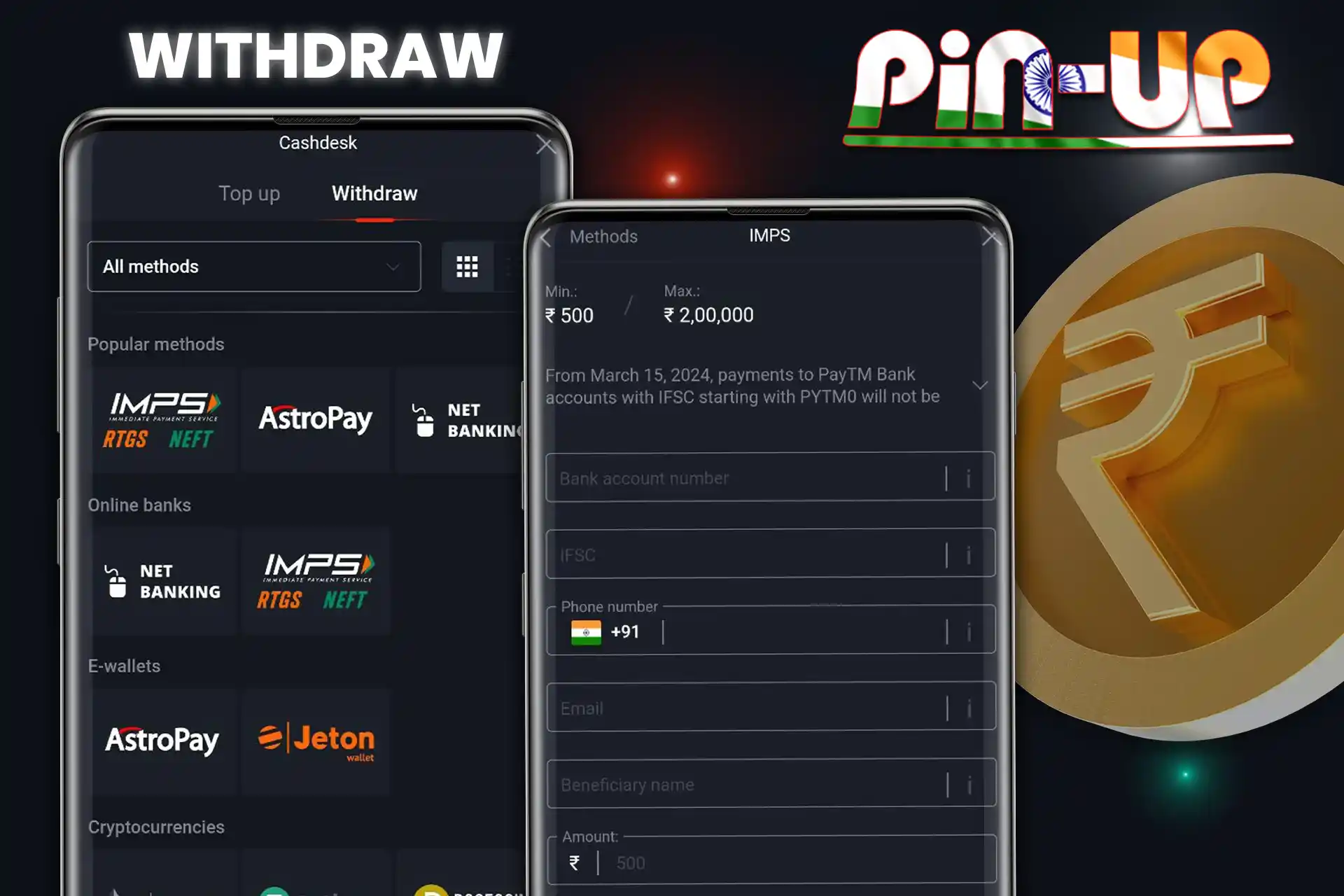 Many ways to withdraw funds