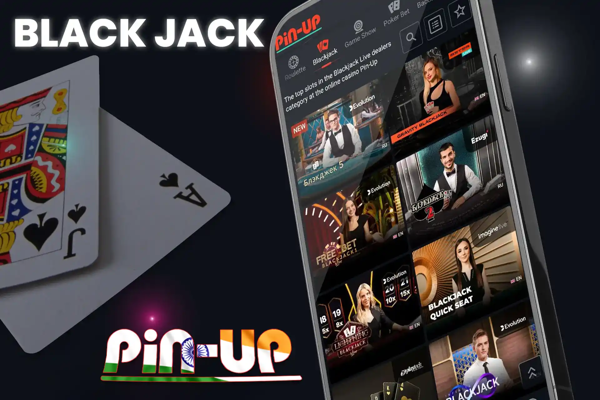 Large selection of blackjack games in casinos